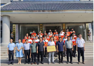 愛(ài)心傳遞，溫暖同行——磁澗鎮(zhèn)2024年社會(huì)扶貧暨洛陽(yáng)九億重工集團(tuán)資助貧困大學(xué)生愛(ài)心捐贈(zèng)活動(dòng)